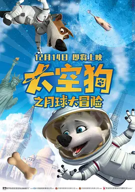 欧美日本一道道一区二区三